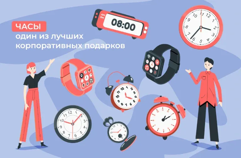 Корпоративные подарки детям сотрудников: как кастомизация книги превращает подарок в эмоцию